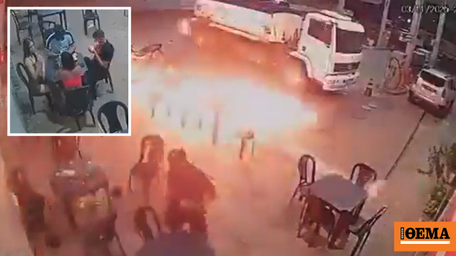 Άναψε τσιγάρο σε βενζινάδικο της Βραζιλίας και έπιασε φωτιά, παρέα γλύτωσε για δευτερόλεπτα