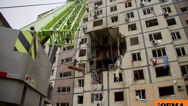 Η Ρωσία εξαπέλυσε 450 drones και 45 πυραύλους στοχοθετώντας τον ουκρανικό ενεργειακό τομέα