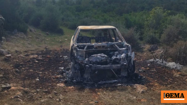 Θρίλερ με την ταυτότητα του άνδρα που βρέθηκε καμένος σε αυτοκίνητο στα Σκούρτα