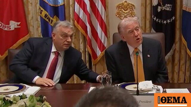 Εντυπωσιασμένος ο Ορμπάν από την εκπρόσωπο Τύπου του Λευκού Οίκου