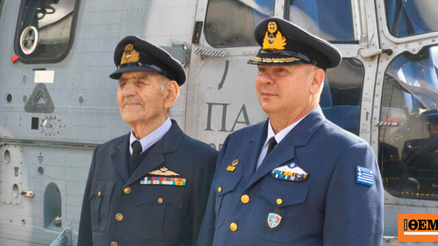 Βραβεύτηκε στη Ρόδο ο 94χρονος Φώτης Μαριάς, ο τελευταίος επιζών αεροπόρος από τον πόλεμο της Κορέας