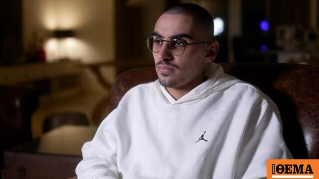 Ισραηλινός όμηρος περιγράφει τη φρίκη που έζησε δύο χρόνια στη Γάζα