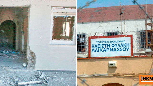 Γρίφος ακόμα το ποιος έβαλε τη βόμβα στα Βορίζια