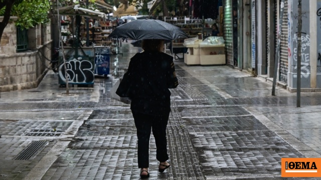 Έκτακτο δελτίο της ΕΜΥ για ισχυρές βροχές και καταιγίδες σε Ήπειρο και Ιόνιο το επόμενο διήμερο
