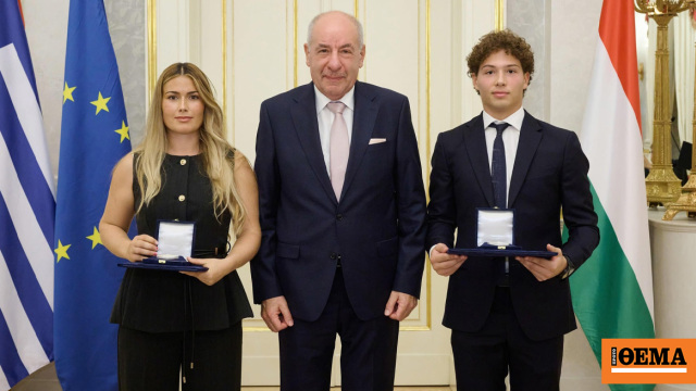 Ο πρόεδρος της Ουγγαρίας βράβευσε τον 21χρονο Αναστάσιο Γκαρίπη, είχε διασώσει πατέρα και κόρη στη θάλασσα