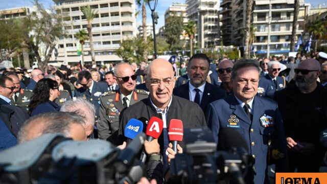 Dendias: The Air Force is changing the era with enormous potential