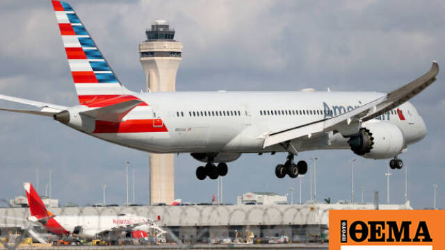 Με το σταγονόμετρο οι πτήσεις εσωτερικού όσο συνεχίζεται η παύση πληρωμών