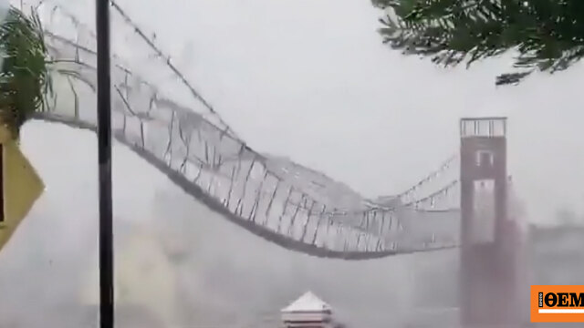 Ο υπερτυφώνας Φουνγκ-γουόνγκ χτυπά τις Φιλιππίνες