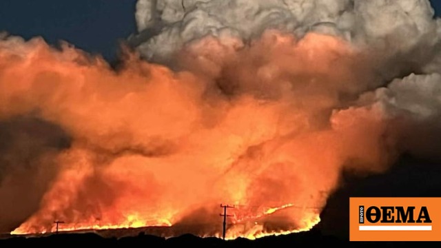 Μεγάλη πυρκαγιά σε εθνικό πάρκο της Νέας Ζηλανδίας