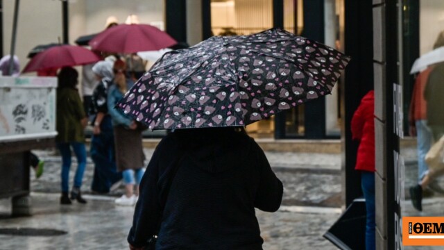 Οι περιοχές της Αττικής που δέχτηκαν τον μεγαλύτερο όγκο νερού