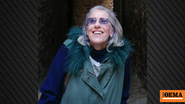 Πέθανε η δημοσιογράφος Αγγελική Βύζικα σε ηλικία 61 ετών