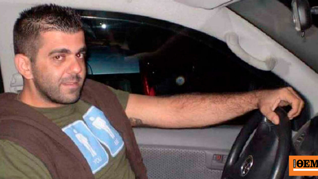 Δικάζεται στο Εφετείο η υπόθεση θανάτου του Μανώλη Αφράτη