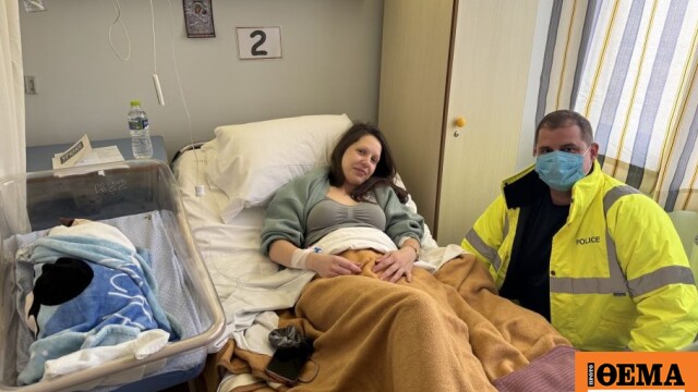 Αρκαδία: Αστυνομικός μετέφερε ετοιμόγεννη σε νοσοκομείο