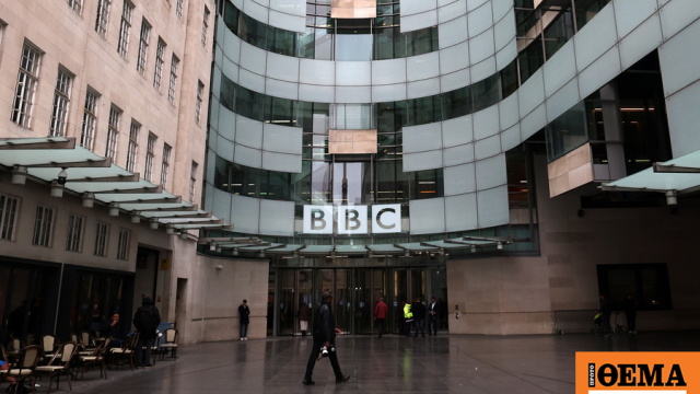 Ο πρόεδρος του BBC ζήτησε «συγγνώμη» για το μοντάζ της ομιλίας Τραμπ