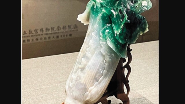 Ένα… λάχανο θεωρείται ο εθνικός θησαυρός της Ταϊβάν, εφάμιλλος της «Μόνα Λίζα»