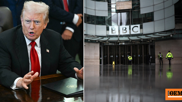 Ο Τραμπ καταθέτει αγωγή για συκοφαντική δυσφήμιση εναντίον του BBC ζητώντας του αποζημίωση 5 δισ. δολαρίων