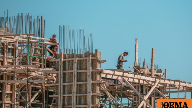 Τι ισχύει με τις διατάξεις του ΝΟΚ στην Κηφισιά