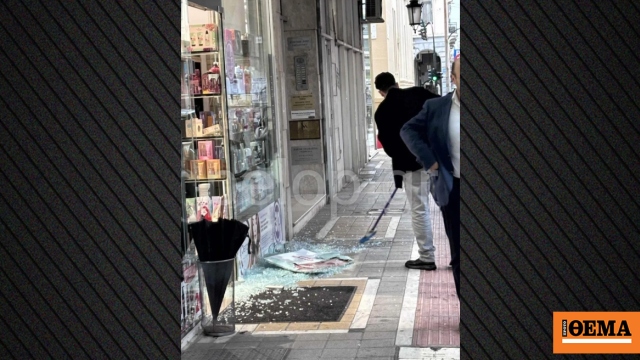 Ισχυρή ανεμοθύελλα σάρωσε το κέντρο της πόλης – Έσπασαν τζαμαρίες και δέντρα