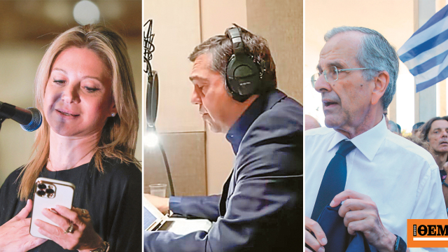 Political crossword with the new parties – What will happen to Karystianou, Tsipras and Samaras