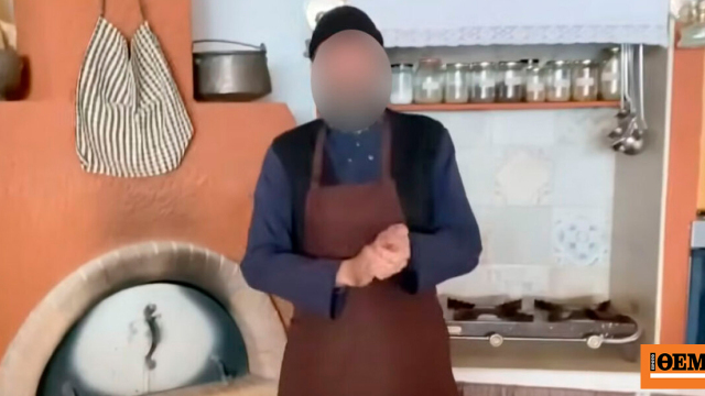 «Πήγαινε στο στενό και κάνε τη δουλειά σου»