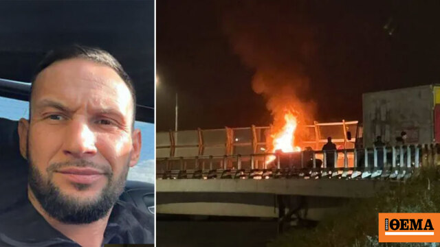 Σκοτώθηκε σε τροχαίο Ρώσος εκατομμυριούχος των crypto