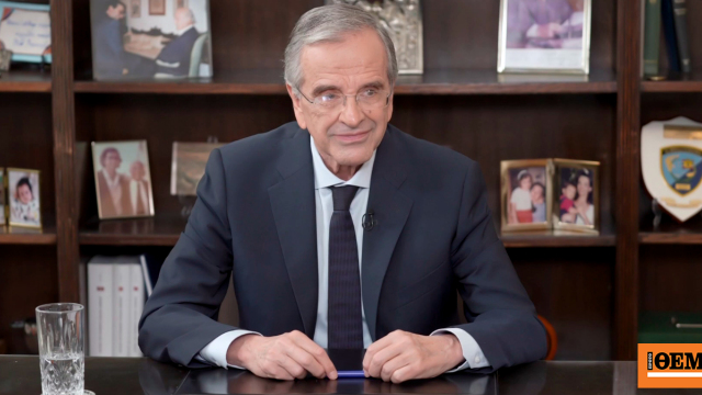 Samara’s decisions and calculations for a new party and the ND’s reaction