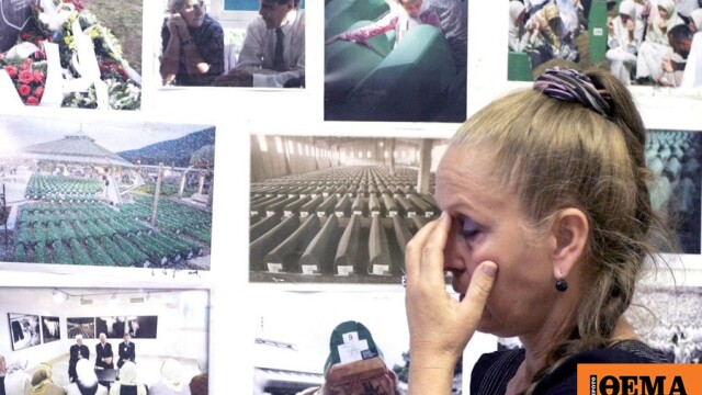 Φανατικοί των όπλων πλήρωναν αδρά και σκότωναν «για πλάκα» Βόσνιους αμάχους στην πολιορκία του Σαράγεβο