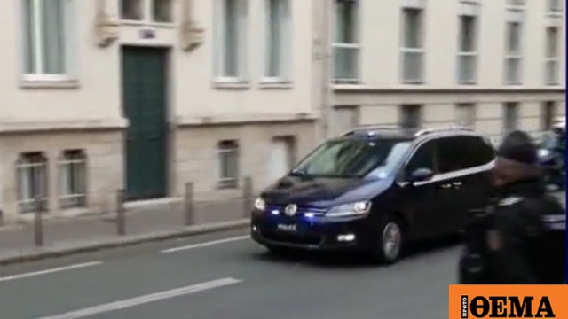 Αποχώρησε από τη φυλακή ο Σαρκοζί