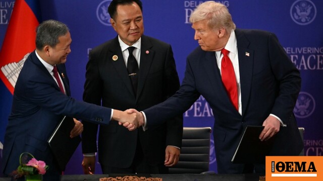 Παγώνει η Ταϊλάνδη την ειρηνευτική συμφωνία με τη Καμπότζη – Είχαν δώσει τα χέρια μπροστά στον Τραμπ