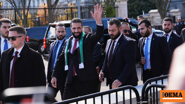 Στον Λευκό Οίκο ο Αλ-Σαράα με «δώρο» την αναστολή κυρώσεων κατά της Συρίας