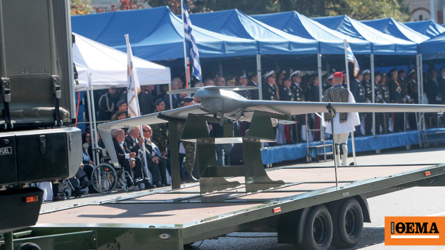 H πρώτη στρατιωτική άσκηση με drones και anti-drones θα γίνει στη Θράκη