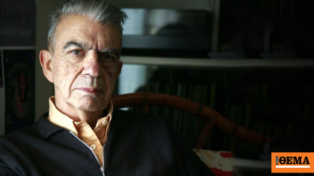 Ισόβια ξανά στους δύο Ρουμάνους για τη δολοφονία του Μένη Κουμανταρέα