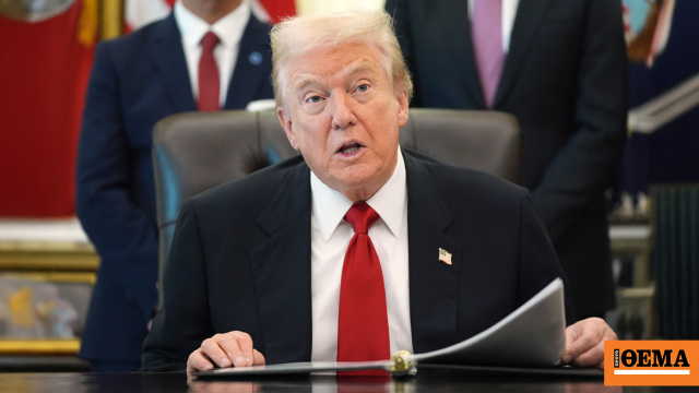 Είσαι ο χειρότερος – Δείτε βίντεο