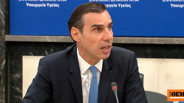 Live η συνέντευξη Τύπου Γεωργιάδη, Αγαπηδάκη, Θεμιστοκλέους για τις Κινητές Ομάδες Υγείας