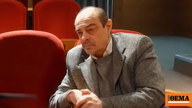 Πέθανε σε ηλικία 65 ετών ο σκηνοθέτης και ηθοποιός Νίκος Ζερβόπουλος