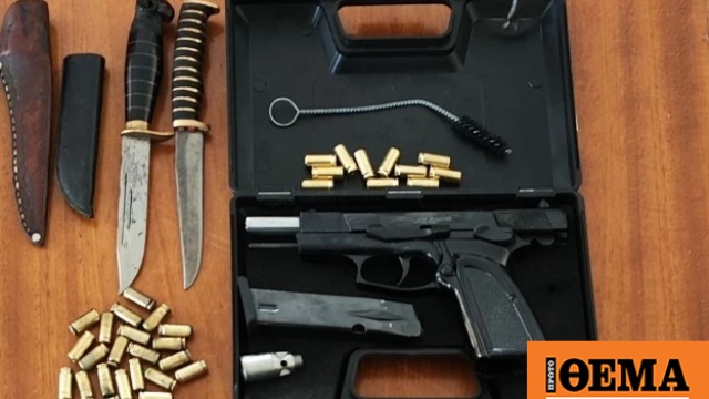 Συνελήφθη 29χρονος για μπαλωθιές σε εκδήλωση στο σπίτι του λίγες μέρες μετά τις ανακοινώσεις Χρυσοχοϊδη