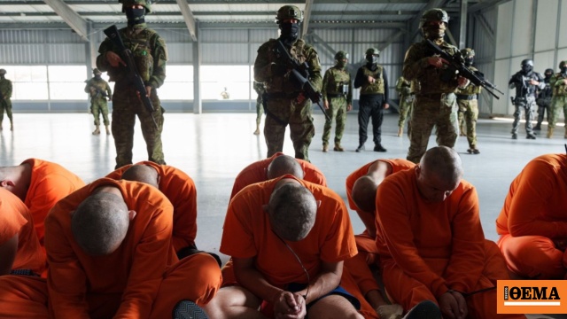 Στον Ισημερινό 300 κρατούμενοι μετάγονται σε νεόδμητη φυλακή υψίστης ασφαλείας