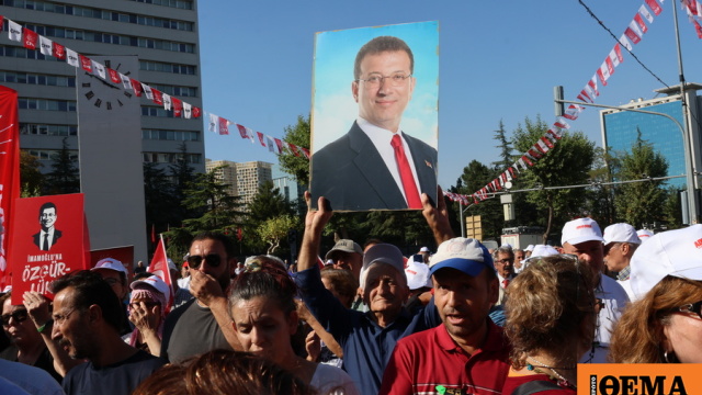 Εισαγγελέας ζητά κάθειρξη 2.000 ετών στον Ιμάμογλου με κατηγορίες για διαφθορά