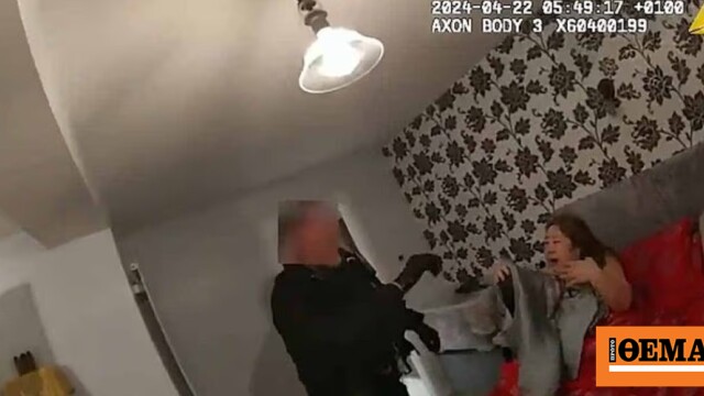 Σε 11 χρόνια φυλάκιση καταδικάστηκε η Κινέζα βασίλισσα των crypto