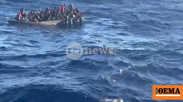 Βίντεο λίγο πριν ανατραπεί η λέμβος με τους μετανάστες ανοιχτά της Γαύδου