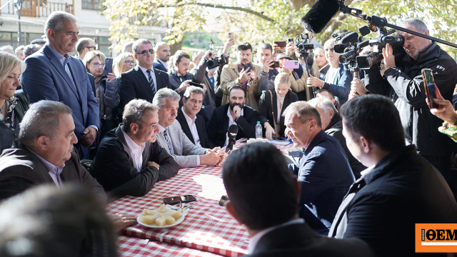 Mitsotakis tours the Rhodopes: Greece is turning into an international energy center