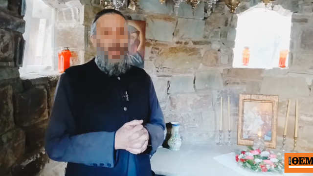 Συμμετείχε και σε διακίνηση παράνομων μεταναστών