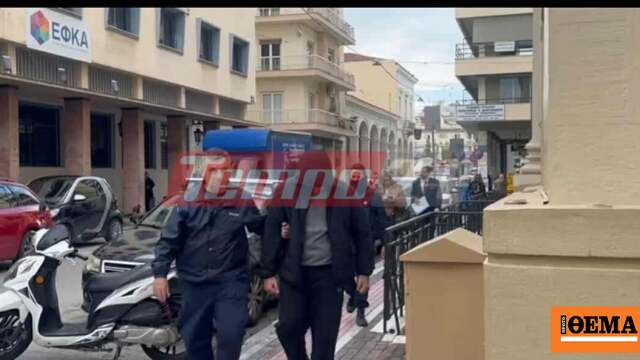 Στα δικαστήρια οι 15χρονοι που πούλησαν τσιγάρο κάνναβης σε 13χρονο συμμαθητή τους