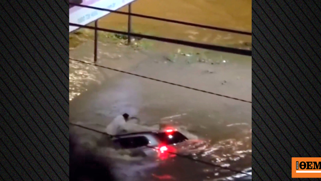 Άνδρας στη Βραζιλία προσπαθεί να σωθεί από πλημμύρα αλλά βυθίζεται μαζί με το αυτοκίνητό του