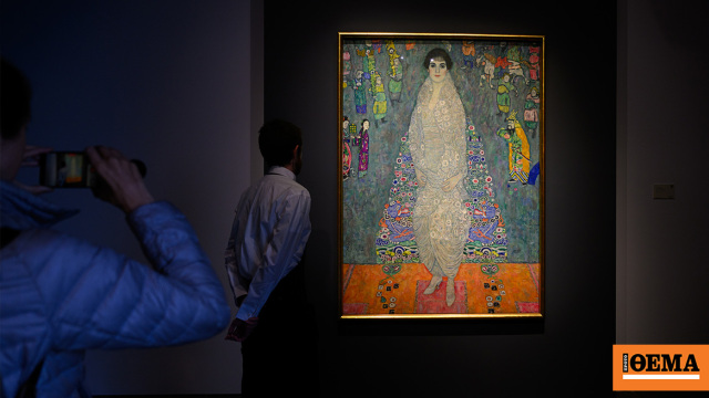 Πορτρέτο του Κλιμτ από τη συλλογή του κληρονόμου της Estée Lauder αναμένεται να ξεπεράσει τα 150 εκατ. δολάρια σε δημοπρασία