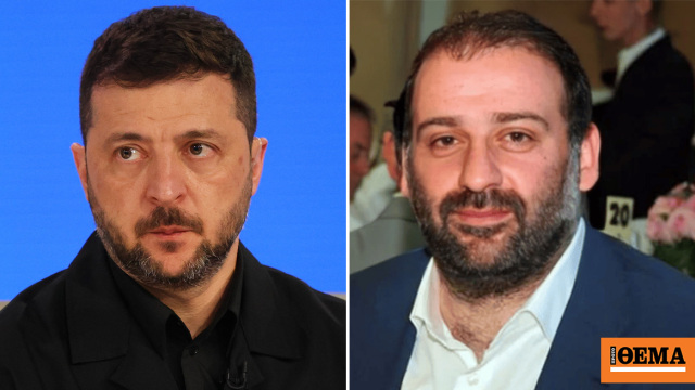 Στενός συνεργάτης του Ζελένσκι έφυγε από τη χώρα ενώ ελέγχεται για υπόθεση διαφθοράς 100 εκατ. δολαρίων