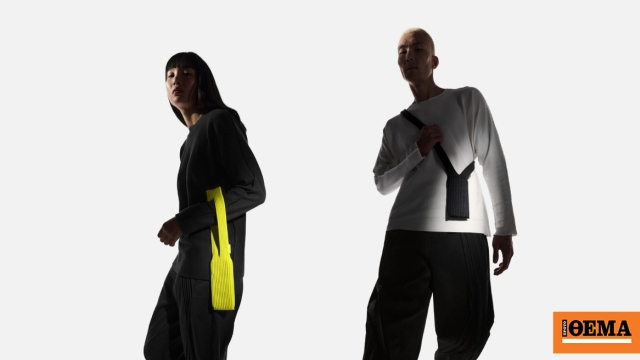 Η Apple λανσάρει μια… τσέπη για το κινητό, που κοστίζει 230 δολάρια