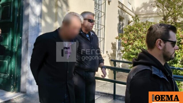 Προφυλακιστέος ο 58χρονος λιμενικός που κατηγορείται για ασέλγεια σε ανήλικους