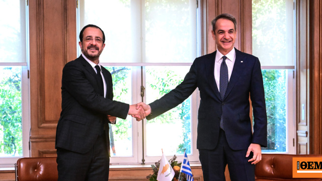 Mitsotakis: It is important that Greece and Cyprus can coordinate – Christodoulidis: We have learned a lot from you