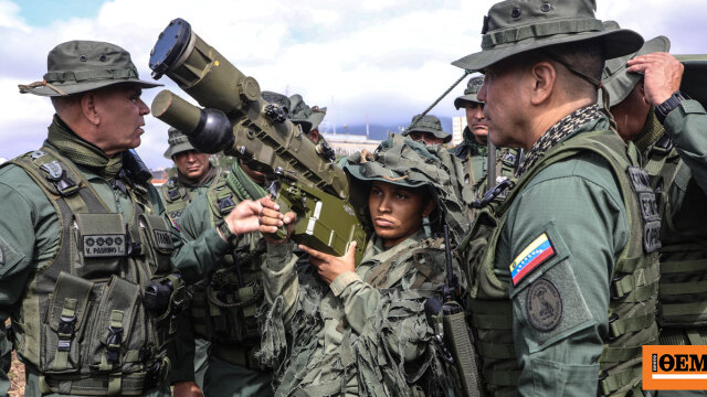 Μαζική στρατιωτική κινητοποίηση η απάντηση του Καράκας στο αεροπλανοφόρο Ford